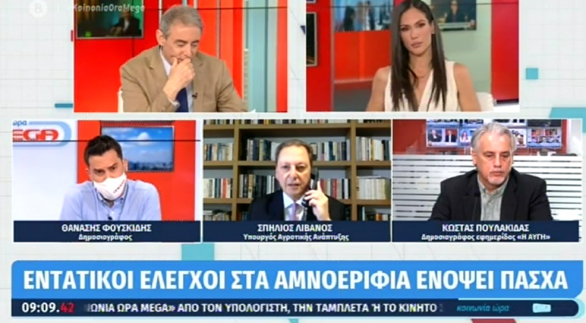 Σπήλιος Λιβανός: Προκαλεί σοκ η προσπάθεια του Τσίπρα  να κερδοσκοπήσει πολιτικά με την πανδημία