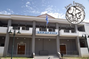 Ο Δήμος Ξηρομέρου τιμά την Παγκόσμια Ημέρα Υγείας