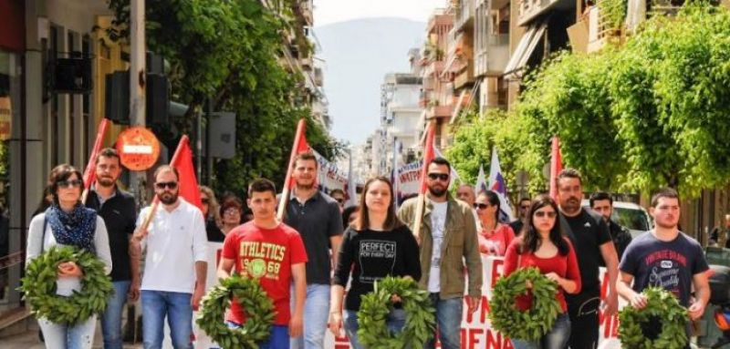 Εργατικό Κέντρο Αγρινίου: Δεν μετακινείται ο εορτασμός της Πρωτομαγιάς