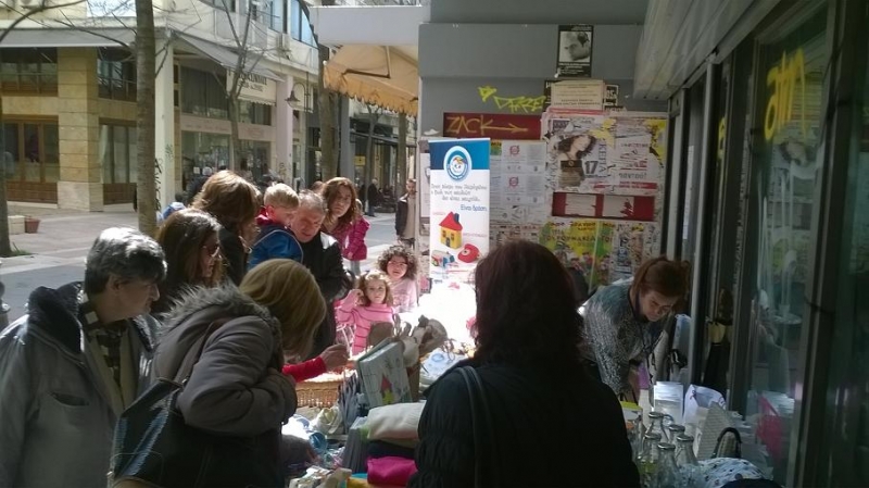Πασχαλινό bazaar του «Χαμόγελου του Παιδιού» στο Αγρίνιο