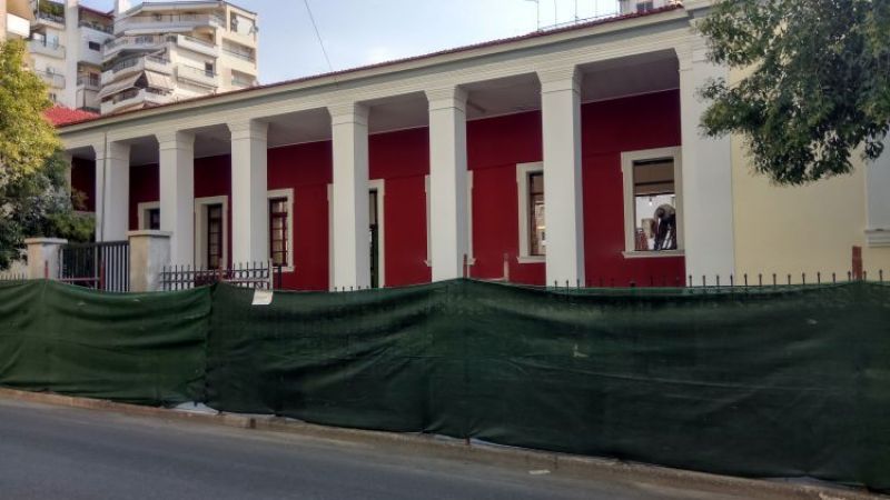 Ευχαριστίες απο το 4ο Δημοτικό Σχολείο Αγρινίου προς την Δημοτική Αρχή της πόλης