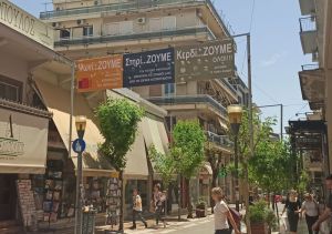 Ολοένα και περισσότερα καταστήματα ανοικτά τα Σάββατα στο Αγρίνιο