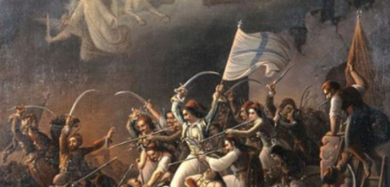 Προτάσεις από τον Π. Κατσούλη προς τον Δήμο Μεσολογγίου για τον εορτασμό των 200 χρόνων από την επανάσταση