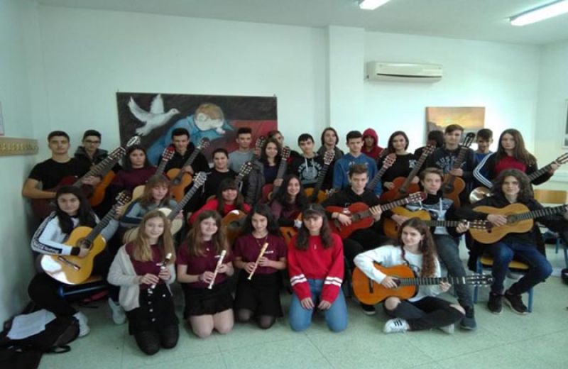 Το Floguitar από το Μουσικό Σχολείο Αγρινίου στην 4η Πανελλήνια Συνάντηση Συνόλων