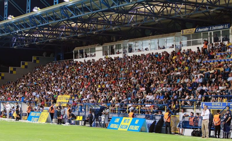 Ο ίδιος κόσμος στο γήπεδο