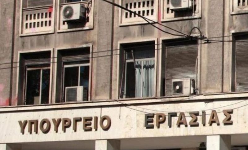 ΚΟΤ – ΚΕΑ: Νέα αίτηση για όλους τους δικαιούχους