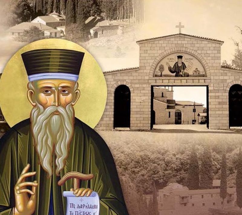 Κυκλοφοριακές ρυθμίσεις στο Θέρμο για τον 4ο Πανελλήνιο Αγώνα Δρόμου «Κοσμάς Αιτωλός»