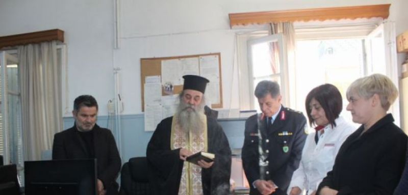 Kοπή πίτας της Tροχαίας Μεσολογγίου