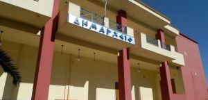 Δήμος Ξηρομέρου: Συνεδριάζει την Τετάρτη κεκλεισμένων των θυρών το Δημοτικό Συμβούλιο (Τετ 5/8/2020 19:00)