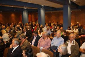 «Η Αιτωλοακαρνανία στο Εθνικό Κτηματολόγιο»: Αυξημένο ενδιαφέρον για την εκδήλωση της ΠΑΝΣΥ (φωτο)