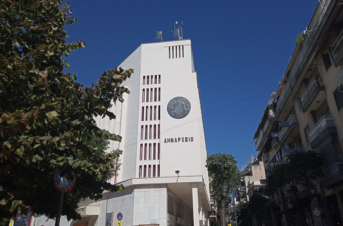 Aνακοίνωση για τον Κανονισμό Κοινοχρήστων Χώρων του Δήμου Αγρίνιου