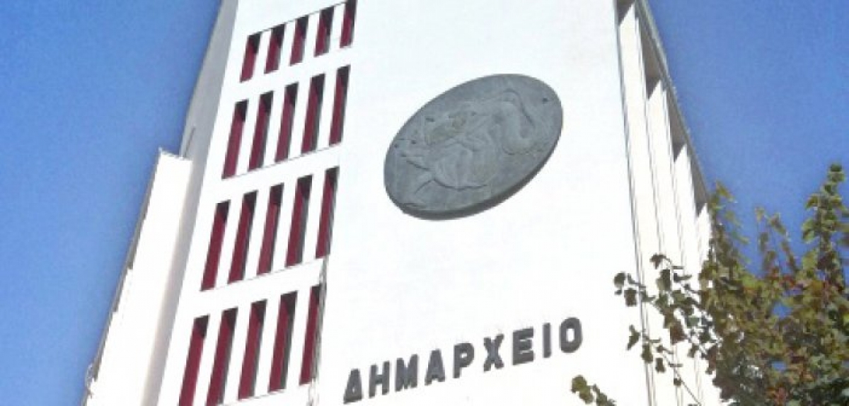 Σύλλογος Εργαζομένων Ο.Τ.Α. Νομού Αιτωλοακαρνανίας: “Ηρωική έξοδος η παραίτηση Γκούντα”