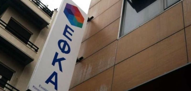 Προπληρωμή των συντάξεων Ιανουαρίου αποφάσισε ο ΕΦΚΑ – Πότε θα καταβληθούν