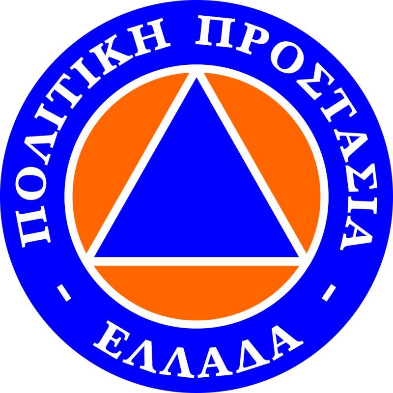 Δήμος Αγρινίου: Συνεδριάζει εκτάκτως σήμερα το Συντονιστικό Τοπικό Όργανο Πολιτικής Προστασίας
