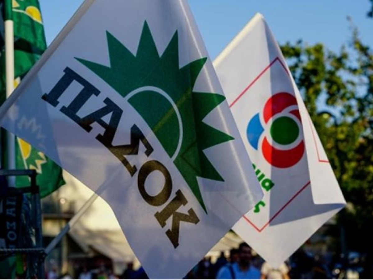 Με 95% έγινε το comeback του ΠΑΣΟΚ και του «πράσινου ήλιου», σύμφωνα με τη Χαριλάου Τρικούπη