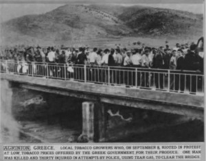 Σαν σήμερα το 1962: «Το Μήτσο Βλάχο βάρεσαν στης Σφήνας το γεφύρι»