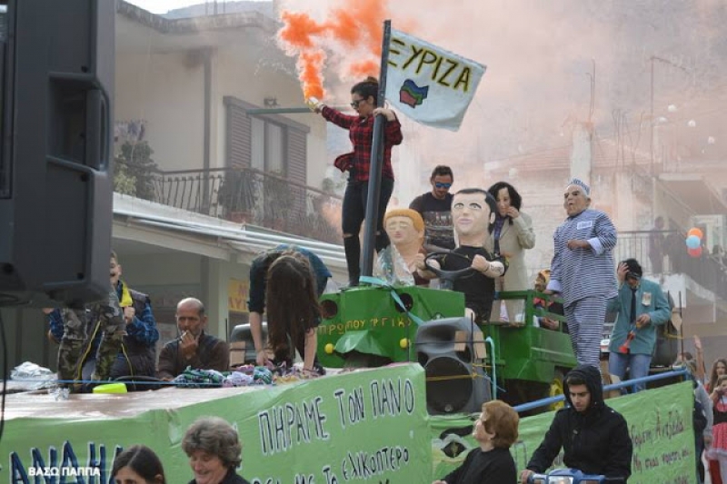 Μεγάλο κέφι στο Καρναβάλι της Κανδήλας!