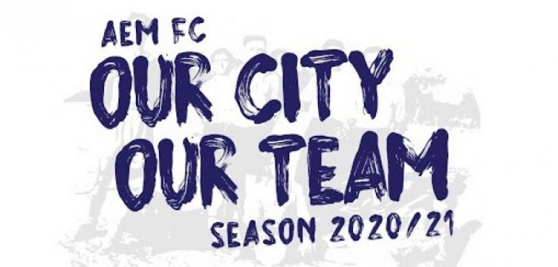 ΑΕ Μεσολογγίου: Ανανέωση με Σωτηρόπουλo