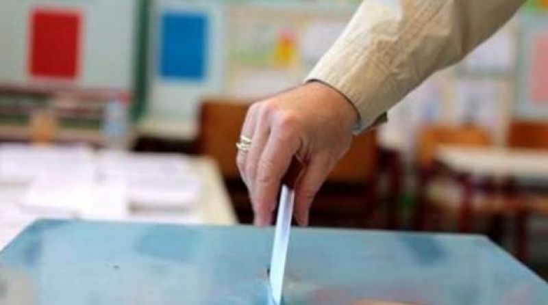 Εκλογές στις 25 Νοεμβρίου για τον Σύνδεσμο Φιλολόγων Αιτωλοακαρνανίας (Κυρ 25/11/2018 18:00)