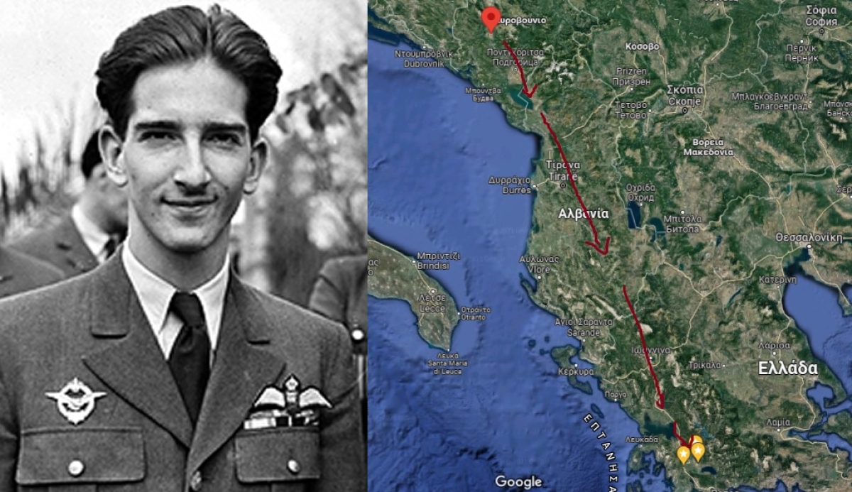 Πως ο βασιλιάς Πέτρος Β΄ και η γιουγκοσλαβική κυβέρνηση διέφυγε μέσω αεροδρομίου Αγρινίου το 1941