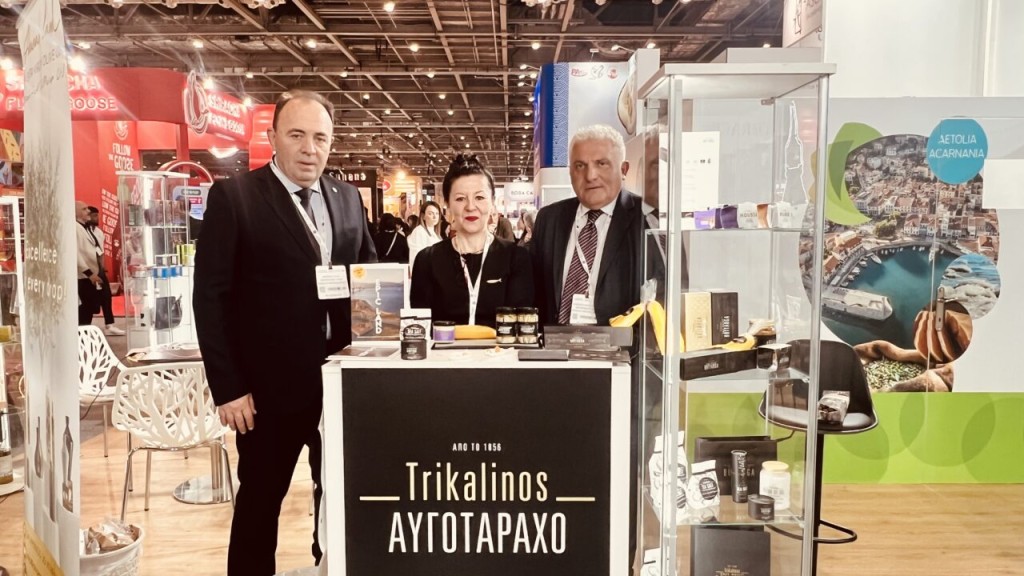 H Περιφέρεια Δυτικής Ελλάδας για πρώτη φορά, στην κλαδική έκθεση της Μεγάλης Βρετανίας “IFE LONDON 2026”