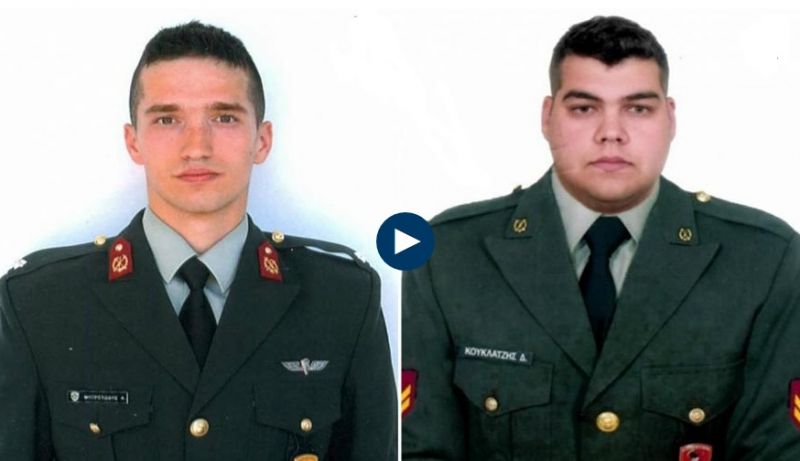 Συνεχίζεται η προφυλάκιση των δύο Ελλήνων στρατιωτικών