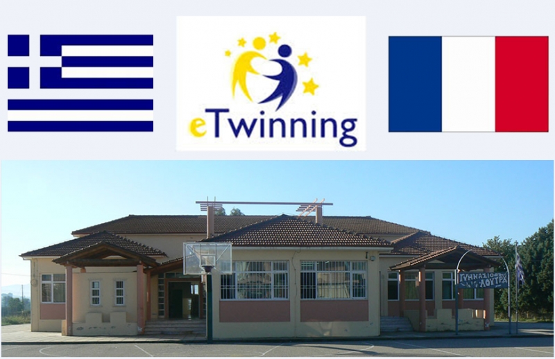 Το Γυμνάσιο Λουτρού συμμετέχει στο ευρωπαϊκό πρόγραμμα συνεργασίας σχολείων eTwinning