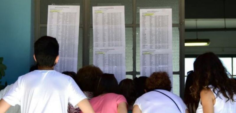 Φοιτητικό στεγαστικό επίδομα 2019: Τελευταία ημέρα για τις αιτήσεις! Τα κριτήρια