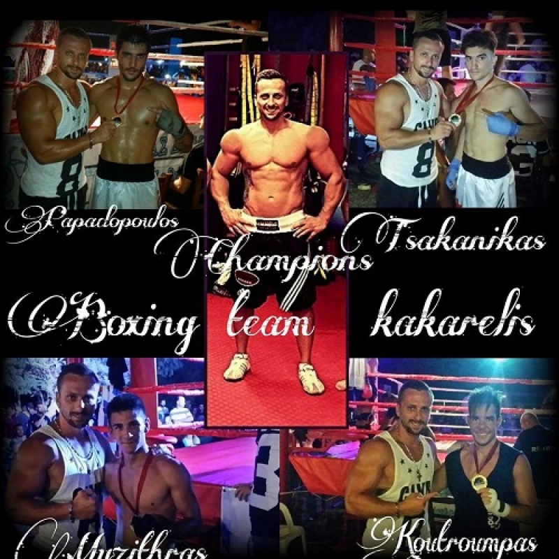 Σάρωσε τις νίκες η ομάδα πυγμαχίας του fight club kakarelis