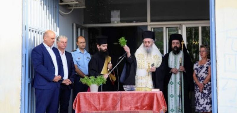 Ὁ Μητροπολίτης Ναυπάκτου Ἱερόθεος στά Γυμνάσια καί τά Λύκεια τῆς Ναυπάκτου γιά τήν ἔναρξη τῆς νέας σχολικῆς χρονιᾶς