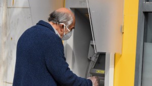 Πότε θα πληρωθούν οι συντάξεις Μαΐου