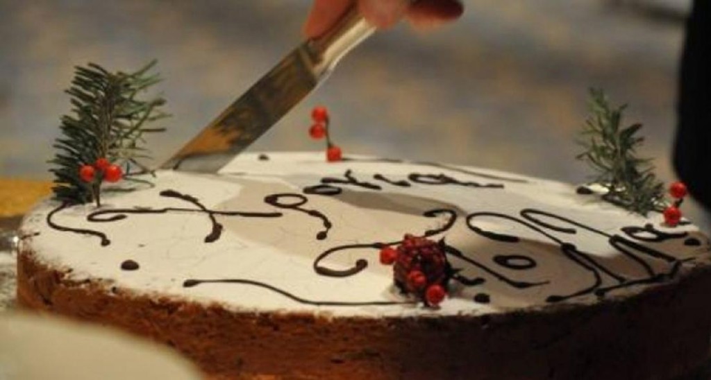 Ο Πολιτιστικός και Μορφωτικός Σύλλογος «Το Αιτωλικό» κόβει τη βασιλόπιτα για το 2026 (Κυρ 11/1/2025 19:30)