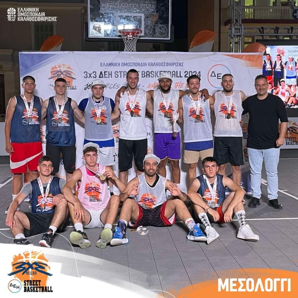 Ολοκληρώθηκε με επιτυχία το 3x3 ΔΕΗ Street Basketball στο Μεσολόγγι