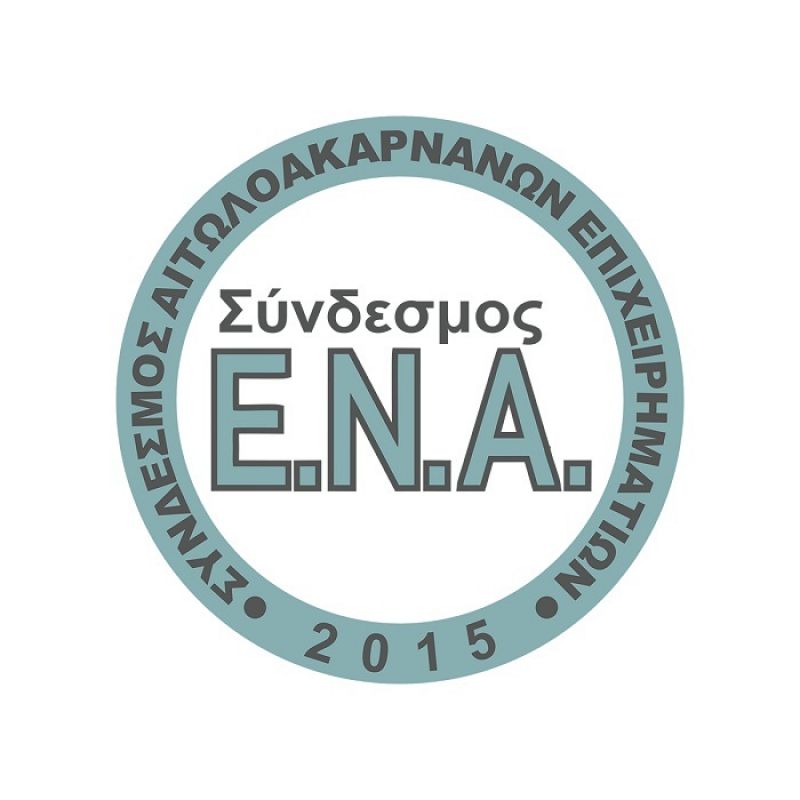 Ημερίδα του Συνδέσμου ΕΝΑ στο Αγρίνιο για τον «3ο Πυλώνα Ασφάλισης» (Δευ 5/11/2018 19:30)