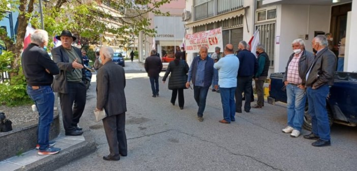 Αγρίνιο: Με κινητοποίηση στα γραφεία του ΔΕΔΔΗΕ διαμαρτυρήθηκε το Εργατικό Κέντρο για τις διακοπές ηλεκτροδότησης