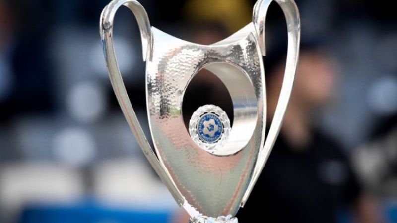 Κύπελλο: Οριστικό! Στις 30 Αυγούστου στο ΟΑΚΑ ο τελικός