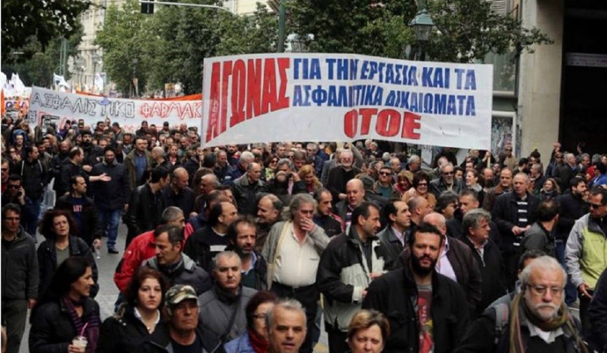 ΟΤΟΕ: Εικοσιτετράωρη πανελλαδική απεργία την Τετάρτη 28 Φεβρουαρίου