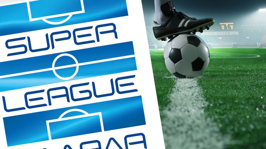 Η βαθμολογία της SuperLeague μετά την 1η αγωνιστική της σεζόν 2025-2026