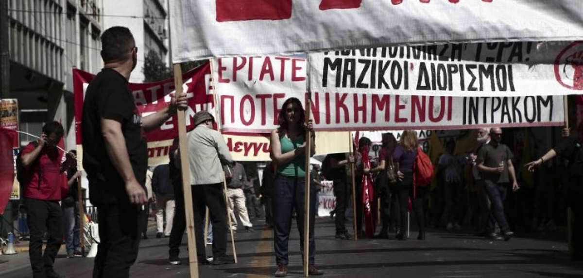 ΑΔΕΔΥ: Σε 24ωρη απεργία οι δημόσιοι υπάλληλοι στις 6 Μαΐου για την Εργατική Πρωτομαγιά
