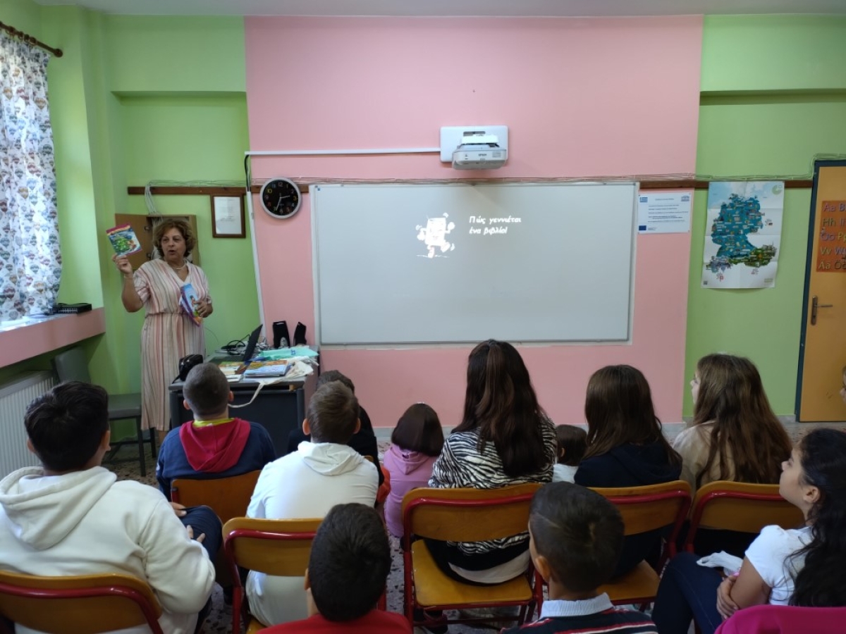 Στο 12ο Δημοτικό Σχολείο Αγρινίου η συγγραφέας παιδικής λογοτεχνίας Σταυρούλα Κάτσου-Καντάνη