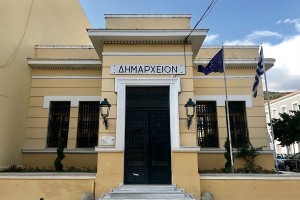 Δήμος Ναυπακτίας: Έγκριση Χρηματοδότησης 600.000 ευρώ για τις οδούς Ιλ.Τζαβέλλα και Μεσολογγίου