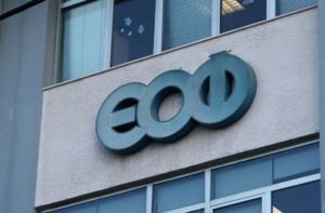 ΕΟΦ: Ανακαλεί παρτίδα φαρμάκου κατά των λοιμώξεων