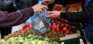 Δήμος Θέρμου: Ανακοίνωση για τη λειτουργία της λαϊκής αγοράς