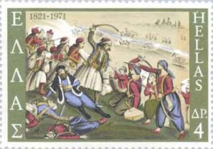 Παρουσίαση της Φιλοτελικής Εταιρείας Αγρινίου: “η Επανάσταση του 1821 μέσα από το ελληνικό γραμματόσημο” (Δευ 6/5/2019 18:00)