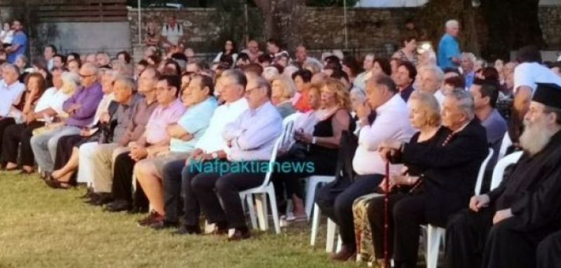 Τιμητική βραδιά υπέρ των αποδήμων από την Μητρόπολη Ναυπάκτου και Δήμο Ναυπακτίας (ΔΕΙΤΕ VIDEO + ΦΩΤΟ)