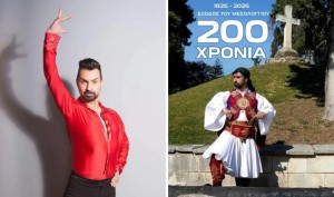 Κωνσταντίνος Μενούνος: «200 Χρόνια Έξοδος Μεσολογγίου μέσα από την δική μου ματιά – Ένα πολυβραβευμένο επετειακό αφιέρωμα