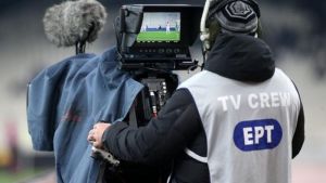 Η ΕΡΤ ανακοίνωσε τα τηλεοπτικά της Super League 2