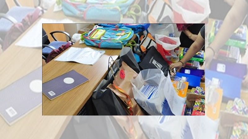 Δήμος Ι.Π. Μεσολογγίου: Συγκέντρωση σχολικών ειδών