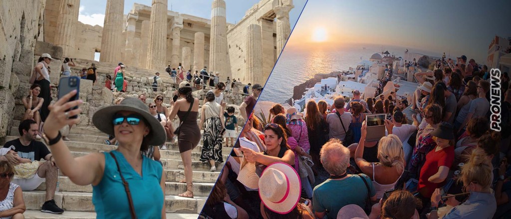 ΕΕ: «Η Ελλάδα βρίσκεται στο χείλος της οικονομικής κρίσης λόγω της υπερφόρτωσης της τουριστικής της βιομηχανίας»!