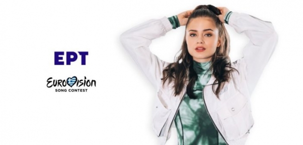 Eurovision 2021: Με το τραγούδι «Last dance» και τη 18χρονη Stefania θα διαγωνιστεί η Ελλάδα
